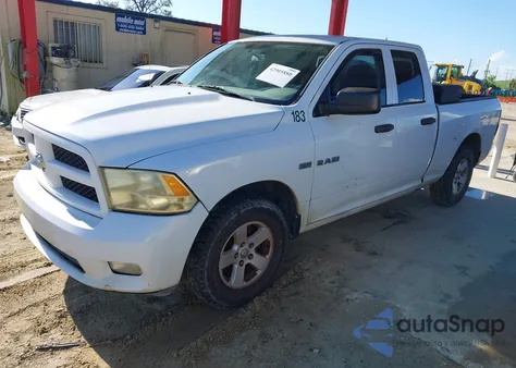 2012 Ram 1500 St из США, поврежденный, VIN 1C6RD6FT0CS310438
